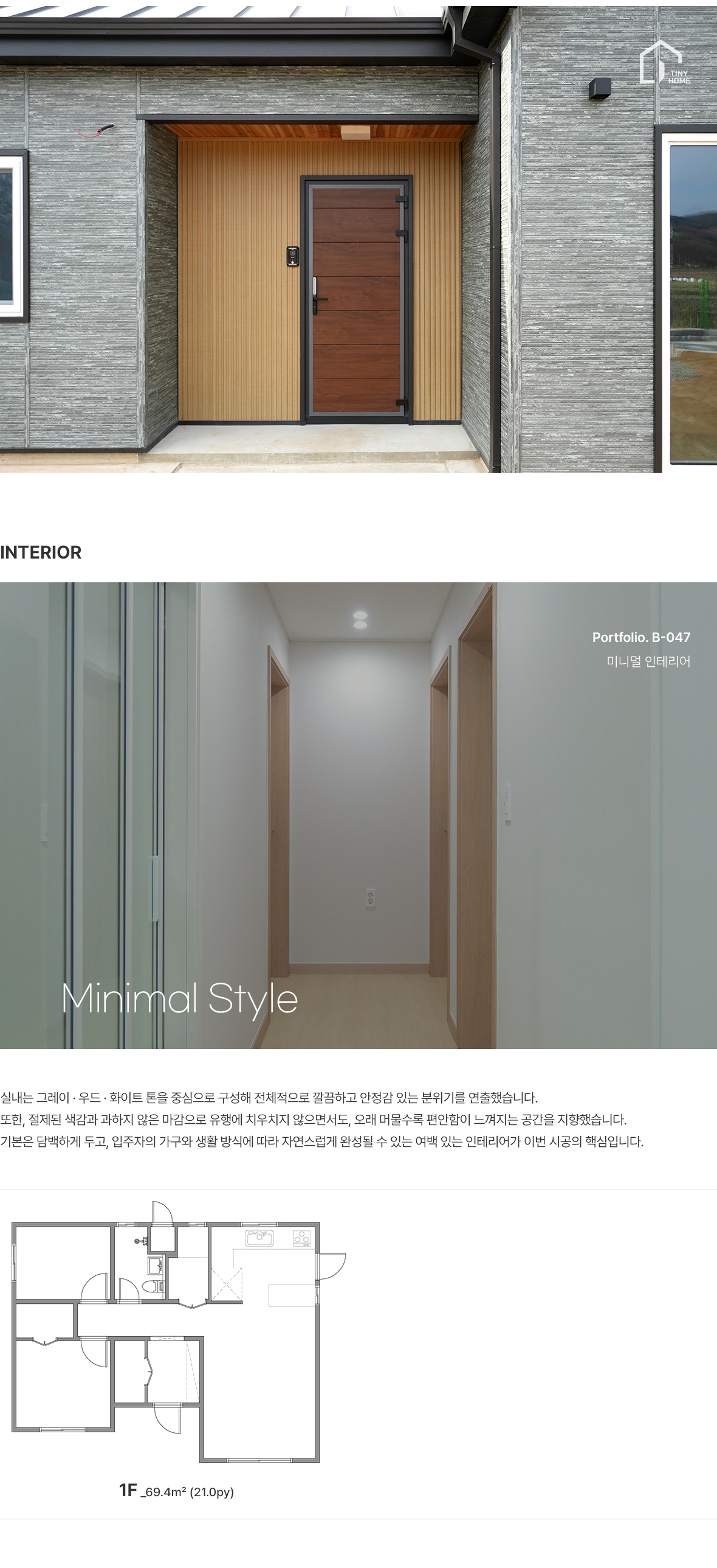 20���ܵ�����