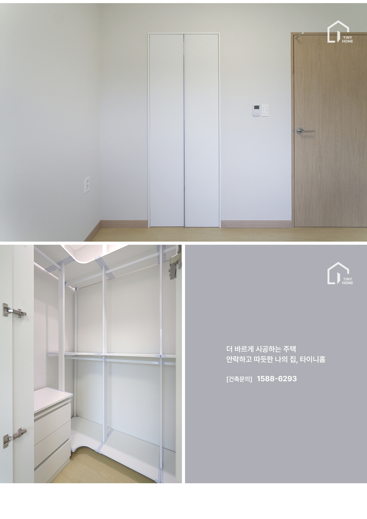 ��ⷯ����20��