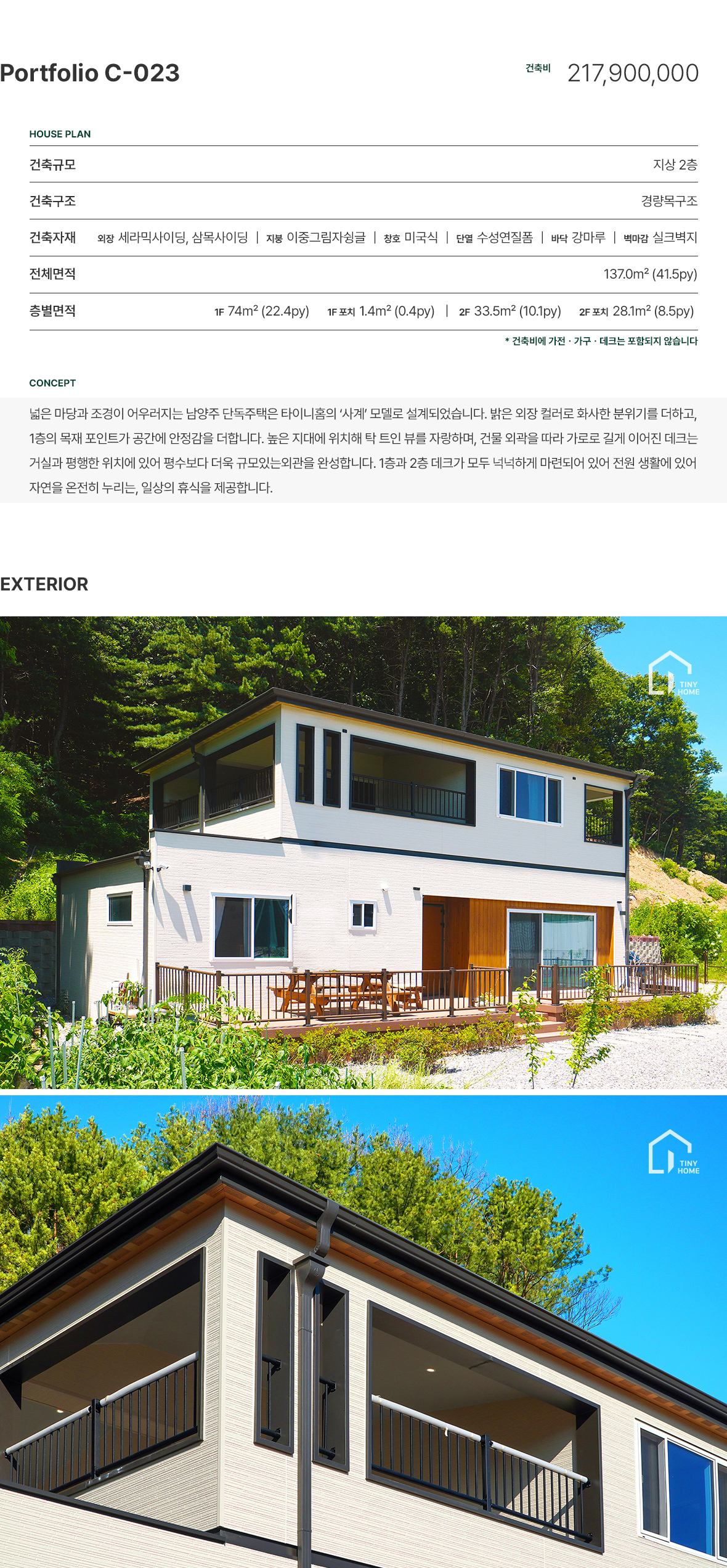 30Ͽ콺