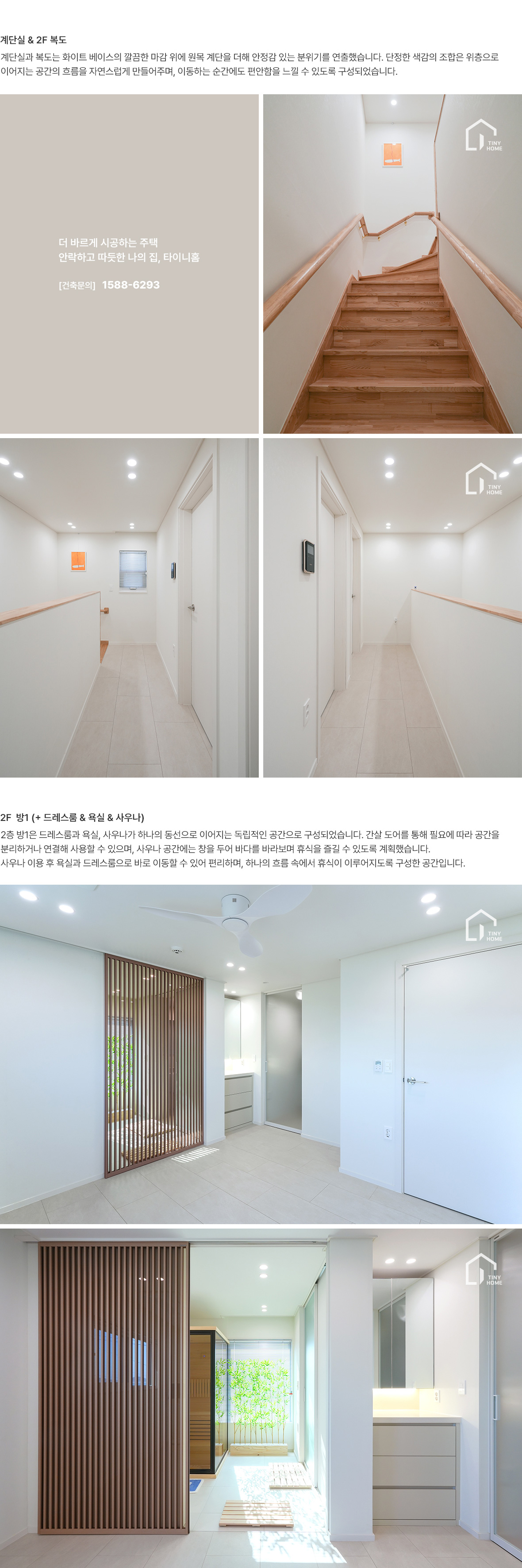 ��õ�����Ͽ콺