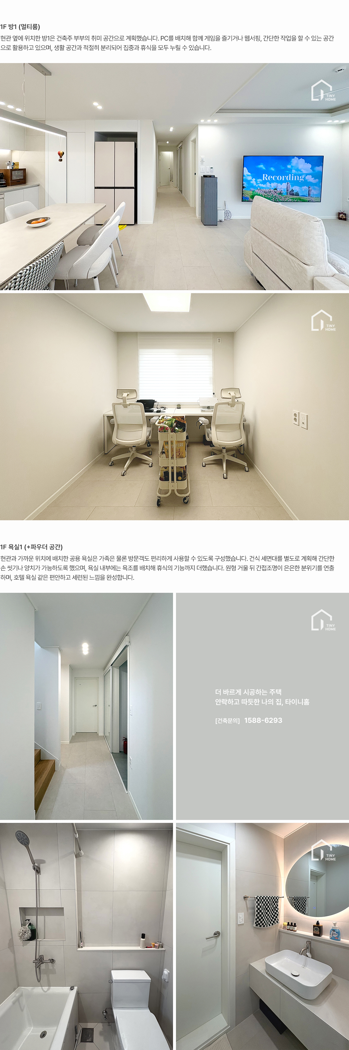 ��õ�����Ͽ콺