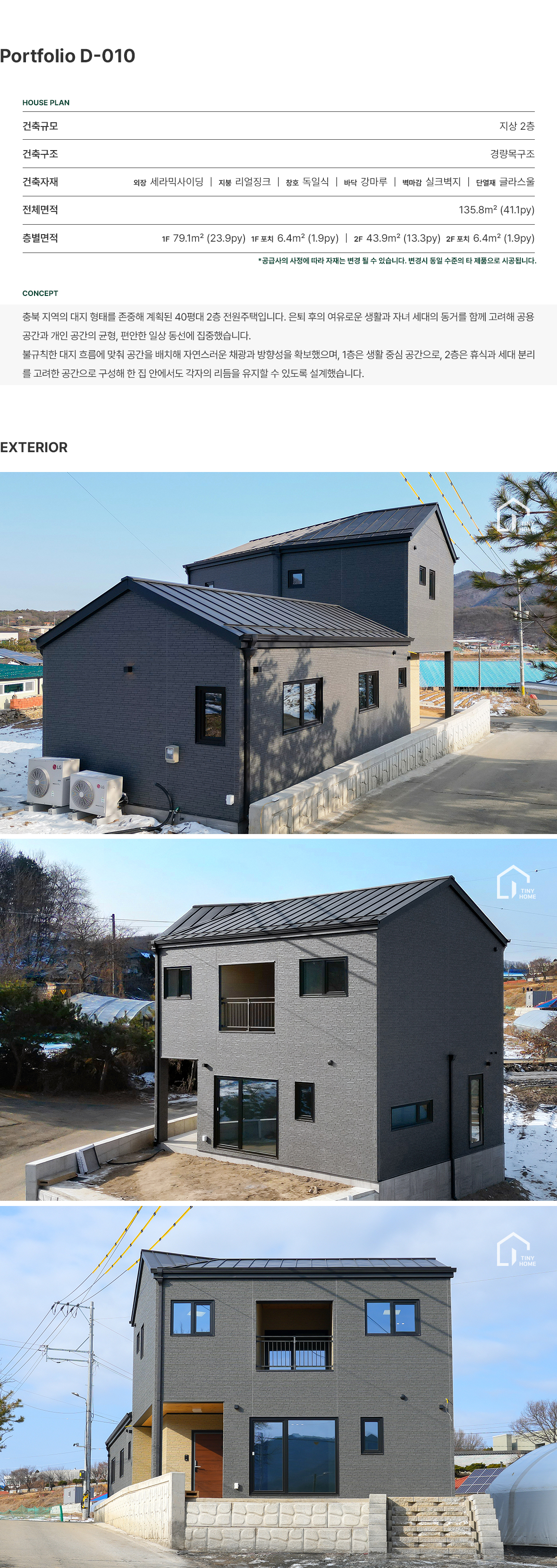 40����������