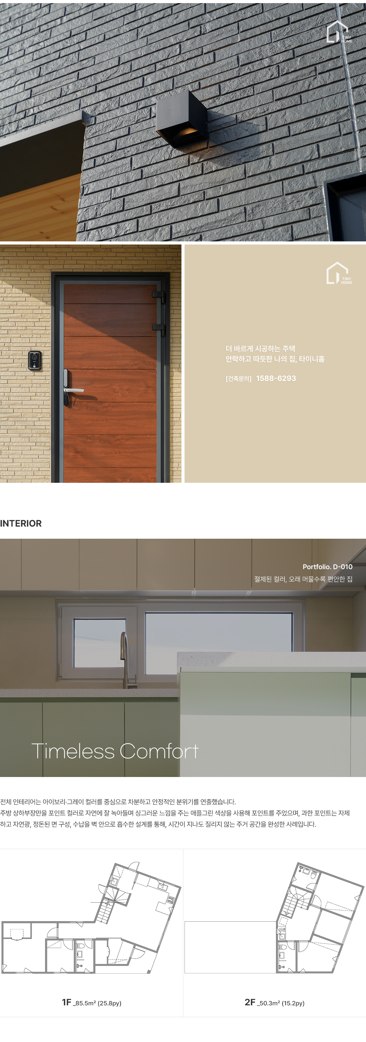 40���ܵ�����