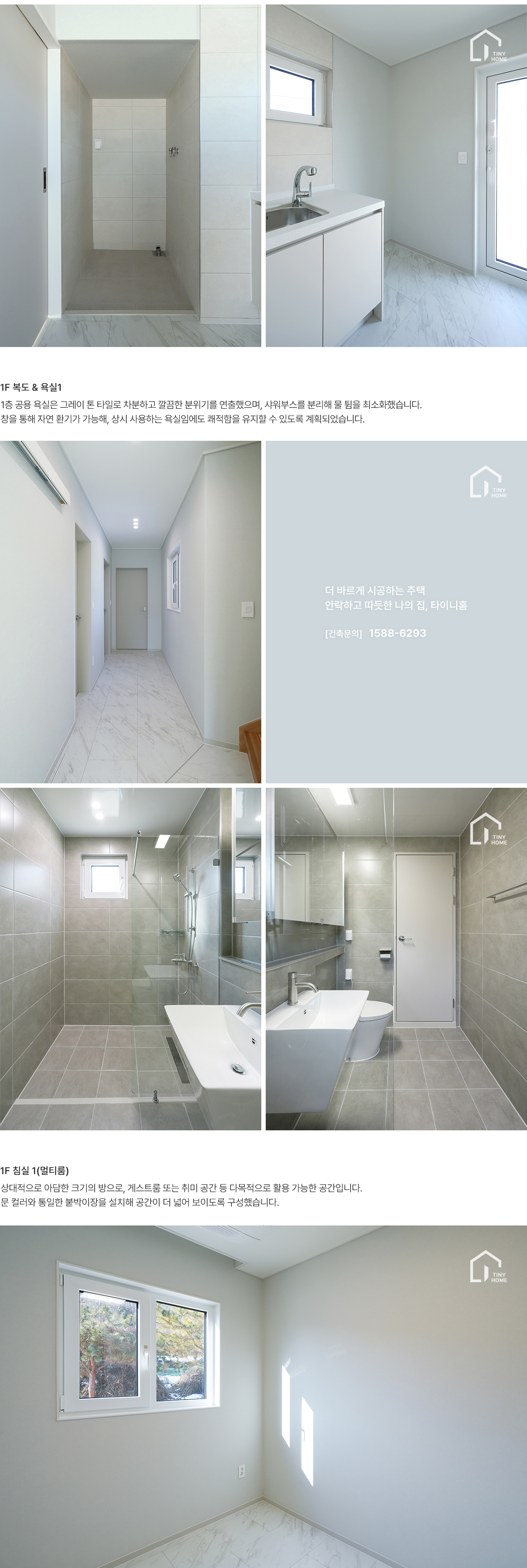 2����������